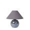 Настольная лампа Lucide Faro 14553/81/36