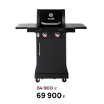 Газовый гриль Char-Broil Professional CORE 2B