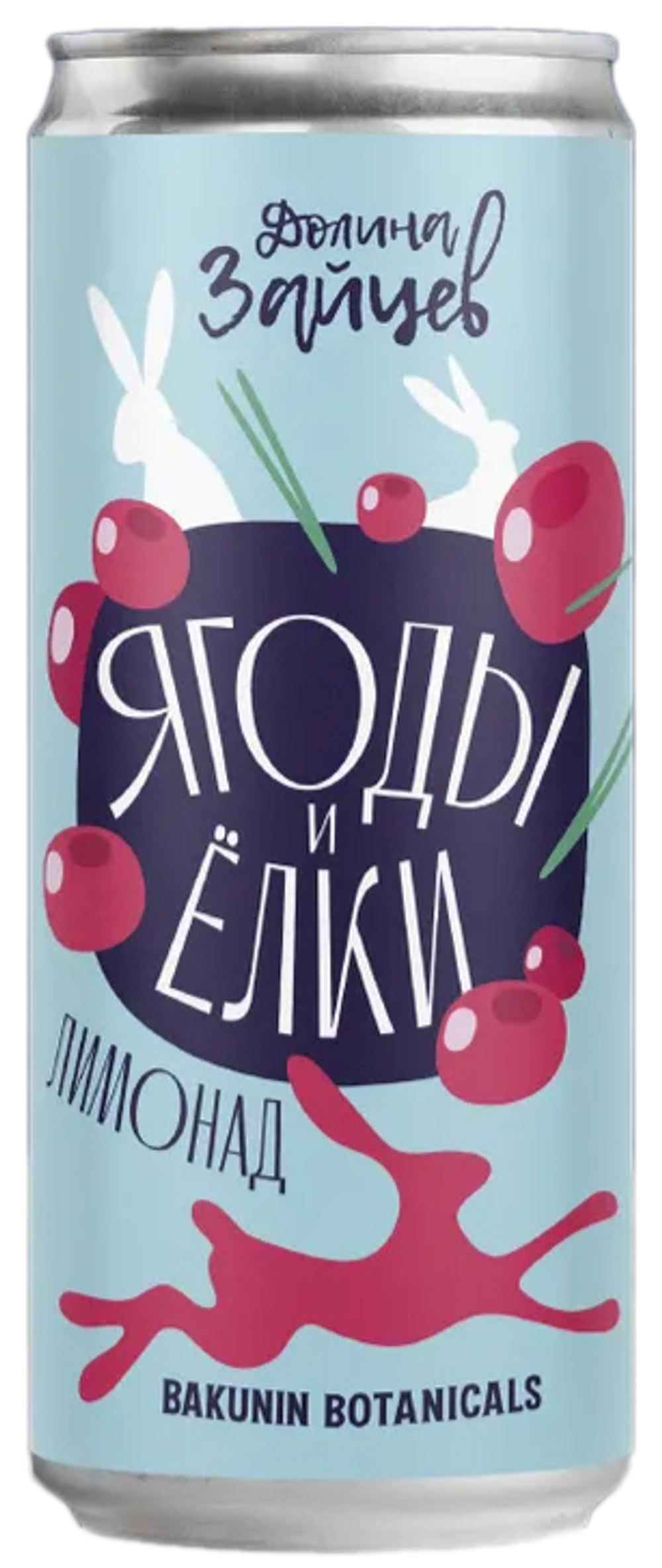 Газированный напиток Бакунин Ботаникалс Ягоды и Ёлки / Bakunin Botanicals Yagody I Yolki 0.33 - банка