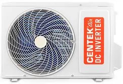 Настенная сплит-система Centek CT-65FDC07 WiFi