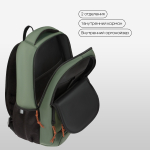 Рюкзак Berlingo ErgoSmart "Street Scout" 42*29*16см, 2 отделения, 4 кармана, эргономичная спинка