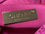 Chanel 19 Large 30 cm