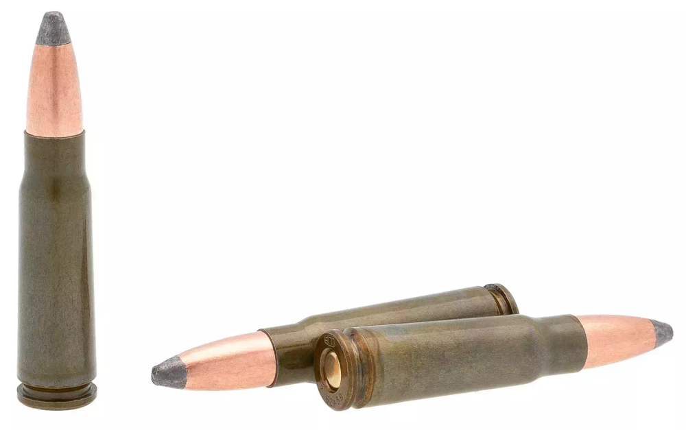 Патрон 7,62х39 БПЗ полуоболочка Subsonic 13,2г лакированное покрытие, коробка 20 шт.