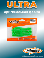 Силиконовая приманка ULTRA 2,5"(7шт) 64мм, цвет 026