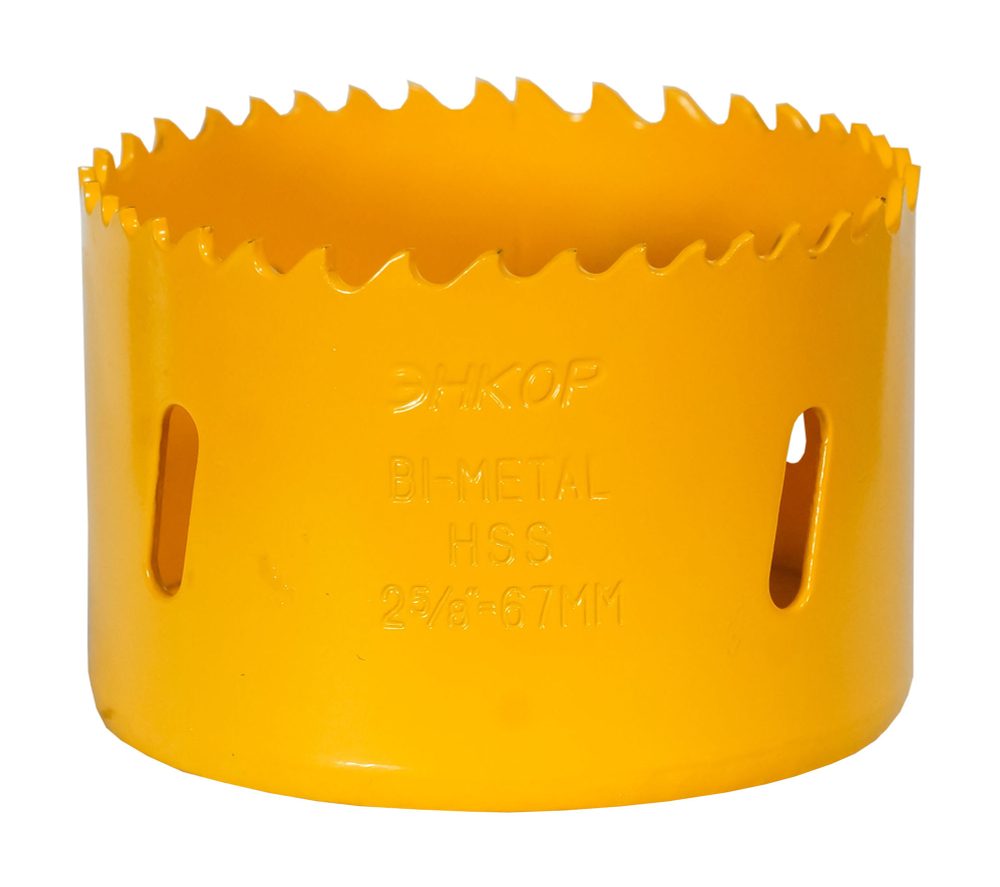 Коронка Bi-Metal Ф67 мм М42