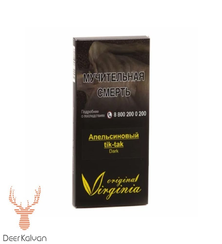 Original Virginia &quot;Апельсиновый Tik-Tak&quot; 50 гр.