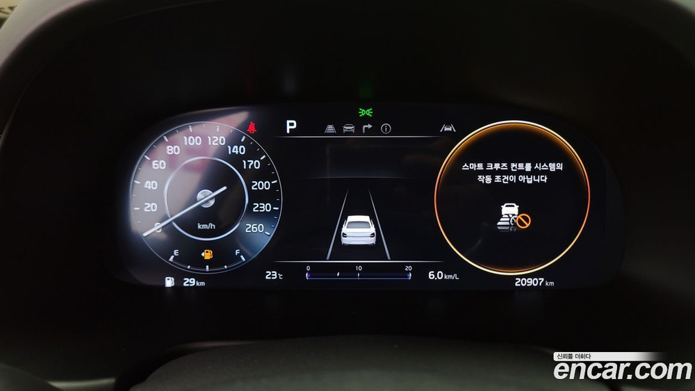 Kia The New K9 (Quoris/K900) 2 Generation 3.3 T-GDI AWD (01.2023)