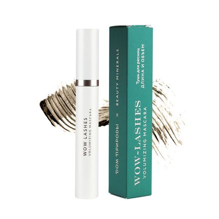 Beauty Minerals Тушь для ресниц "Длина и объём" коричневая
