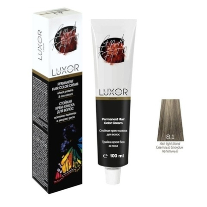 8.1 GR Светлый блондин пепельный Стойкая крем-краска LUXOR Professional 100 мл.