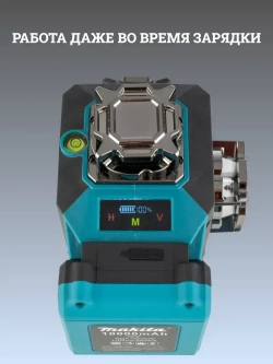 Лазерный уровень, строительный, аккумуляторный нивелир 360 мини 4d, 16 зеленых лучей, 2 аккумулятора
