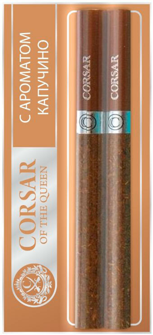 М. Сигариллы CORSAR Cappuccino (Капучино) 2шт