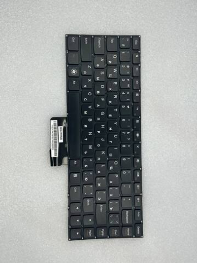 Клавиатура для ноутбука Lenovo U300s/U300e раскладка - русская, без подсветки, черная (25200290), оригинал