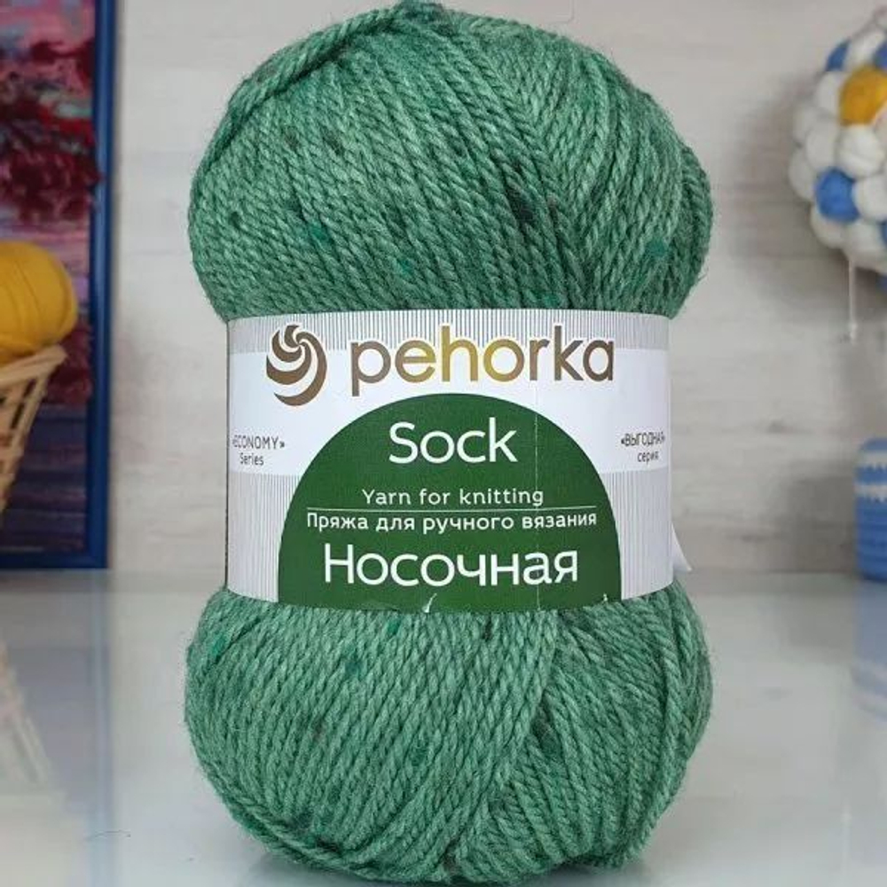 Носочная пряжа Россия Пехорка 50%полутонк.шерсть 50%акрил 5х100г/200м (273-Шторм)