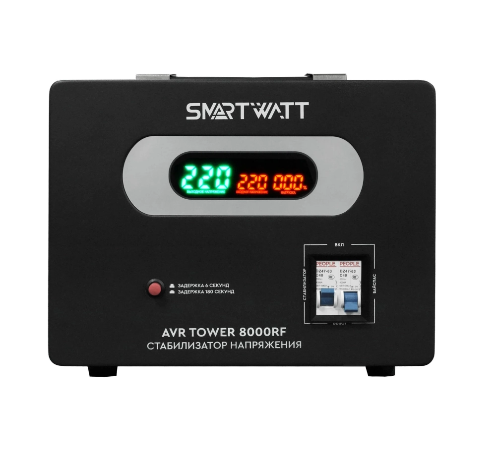 Напольный стабилизатор напряжения SMARTWATT AVR TOWER 8000RF