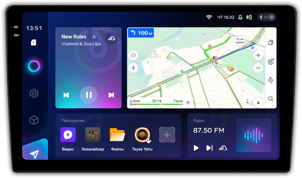 Магнитола в 9" рамку - Teyes CC3-2K-SPLIT монитор 9.5" 2K QLED на Android 10, 4+64, CarPlay, 4G SIM-слот