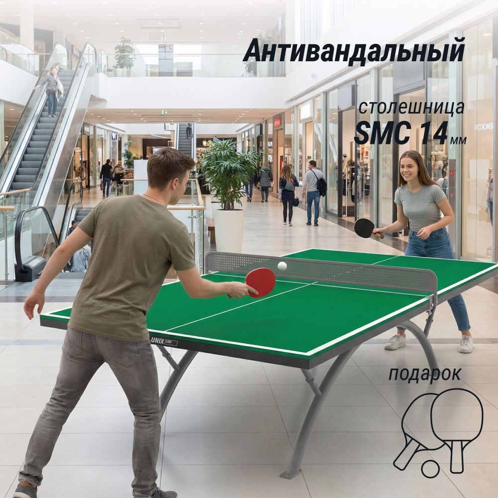 Антивандальный теннисный стол UNIX Line 14 mm SMC зеленый, серый