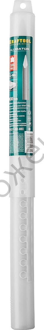 KRAFTOOL ALLIGATOR SDS-max Зубило пикообразное 400 мм