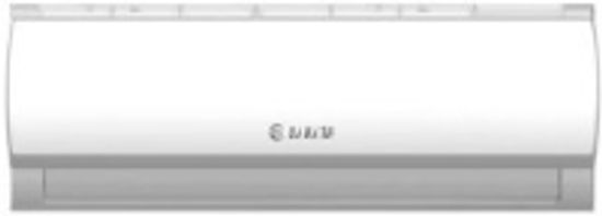 Сплит-система SAKATA SIH-35SHC/SOH-35VHC