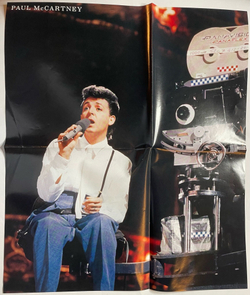 Винтажная виниловая пластинка LP Paul McCartney Give My Regards To Broad Street (Japan 1984) (Obi)