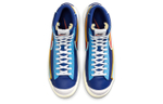 Кроссовки Nike Blazer 77 Infinite