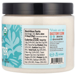 Dastony, Органическое кокосовое масло, ультра гладкое, 454 г (16 унций)