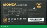 Блок питания Formula V Line Monza ATX 750W (VL-750APB-85)