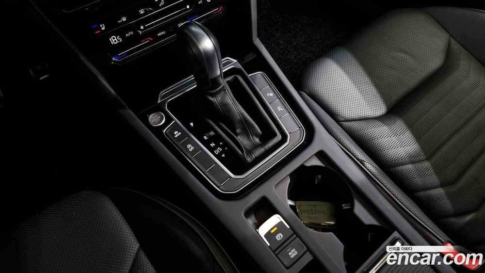 Volkswagen Arteon 2.0 TDI Prestige (07.2023)