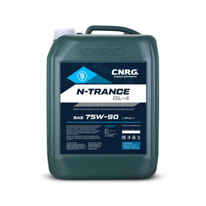 Масло трансмиссионное C.N.R.G. N-Trance GL-4 75W-90 20 л