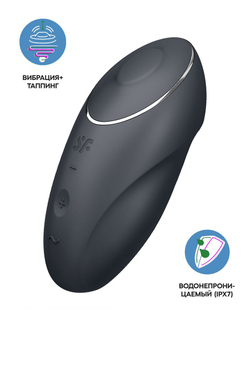 Satisfyer Tap & Climax 1 - Вибромассажер