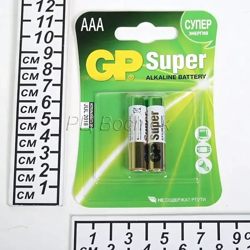 Батарейка алкалиновая «GP» 24A LR03, тип ААА (цена за 2 шт) BL2