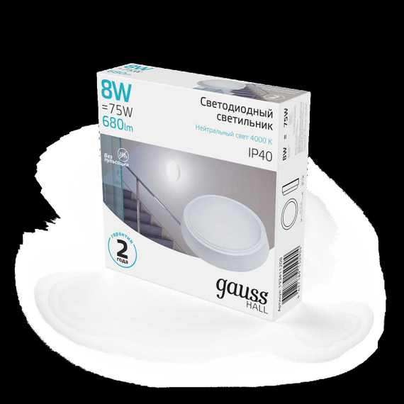 Настенно-потолочный светодиодный светильник Gauss Hall 193411208
