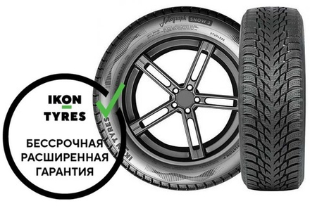 Автошина 215/55R17 IKON (NOKIAN) TYRES AUTOGRAPH SNOW 3 98R XL