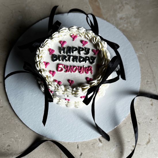 Бенто-торт ЛАМБЕТ happy birthday, булочка