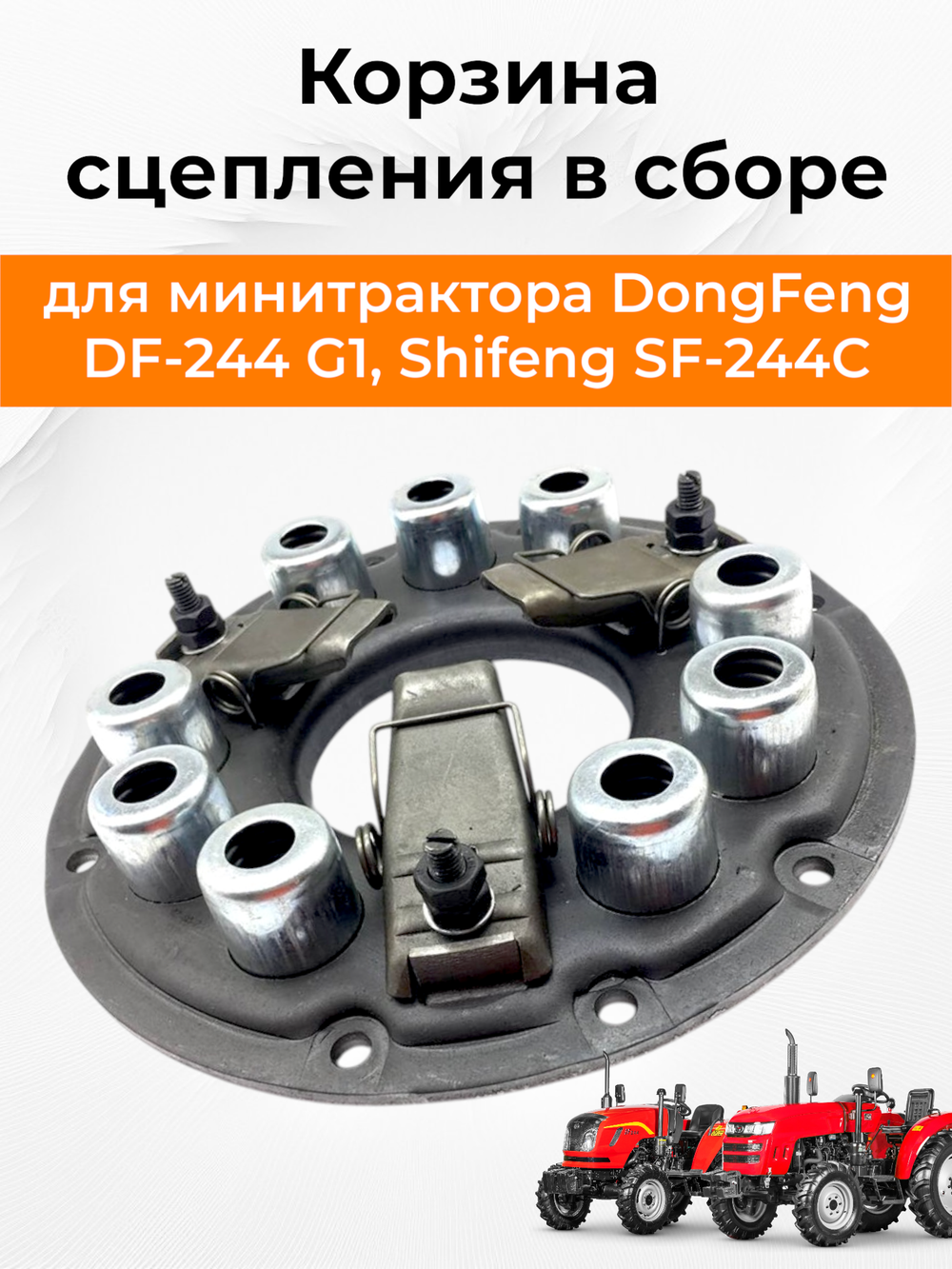 TA-011-Dongfeng-RY (3)