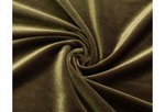 Кресло Лаунж Arben MURANO BRONZE (c.т) 70*72*97 см,   Нераскладной Фиеста в наличии