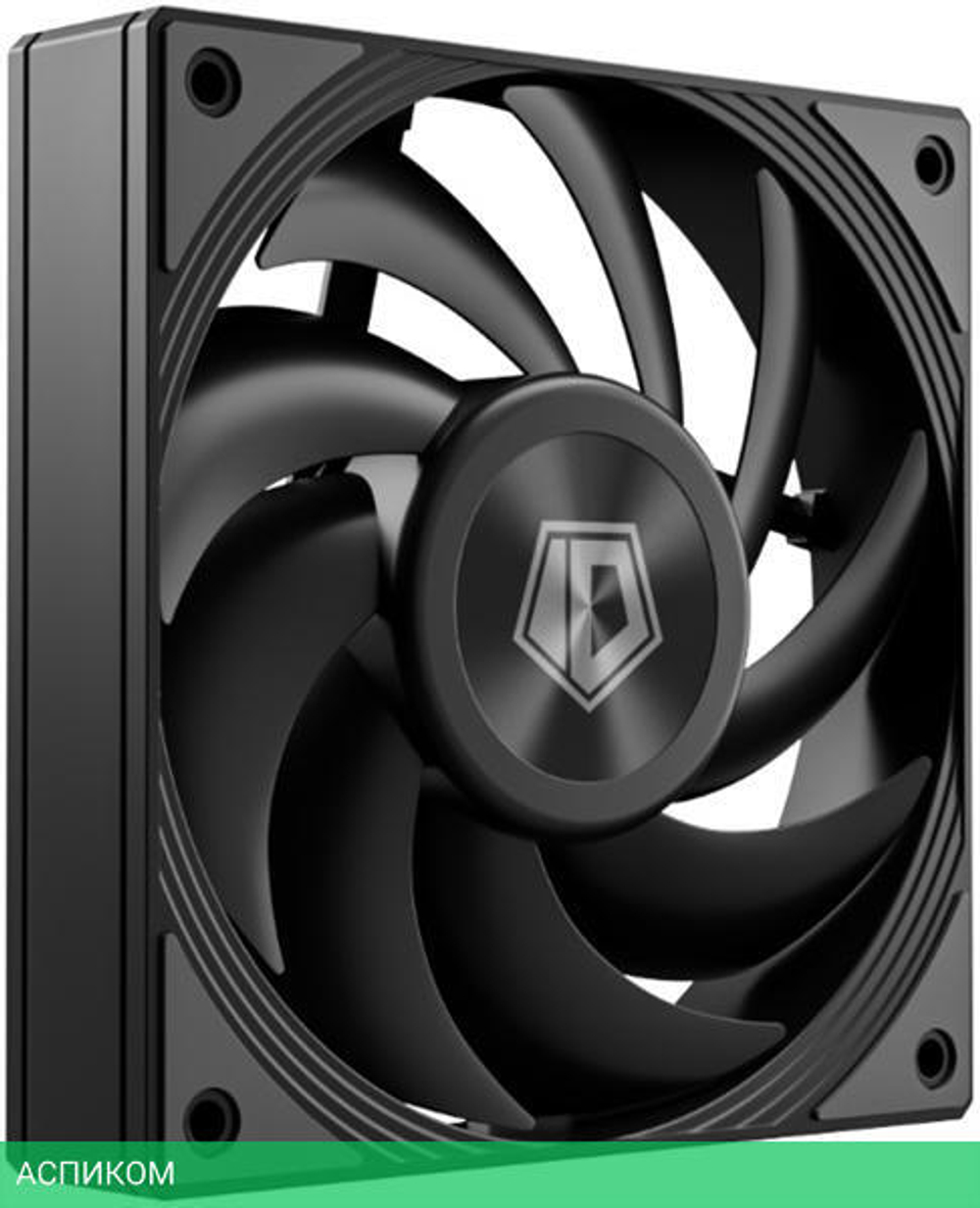 Вентилятор для корпуса ID-Cooling DF-125-K черный