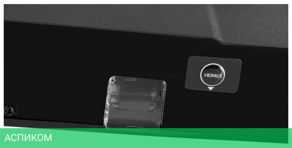 Телевизор LED Starwind 43" SW-LED43UB404