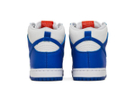 Кроссовки Nike Dunk Sb Pro Iso "Kentucky"