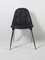 Стул Caprice, черный