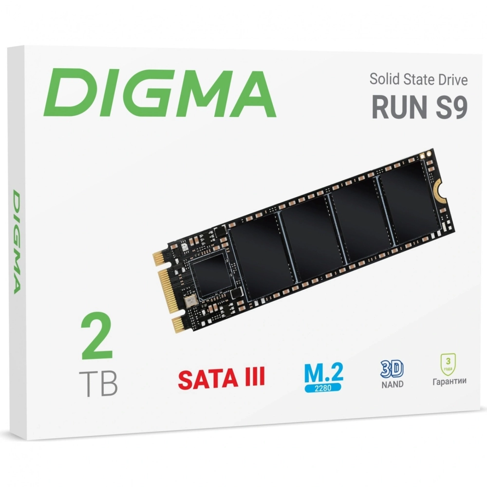 Накопитель SSD Digma SATA-III 2Tb Run S9 (DGSR1002TS93T)