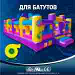 Насос/компрессор/нагнетатель для надувных батутов и конструкций, JSB J-6E/FJ2-38C AeroDrive 1100 W