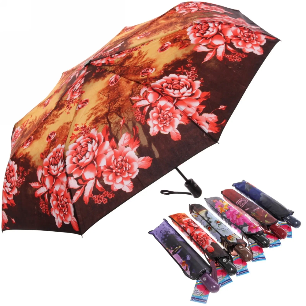 Зонт женский автомат «Ultramarine - Деметра», микс, d-96, длина в слож. виде 28 см