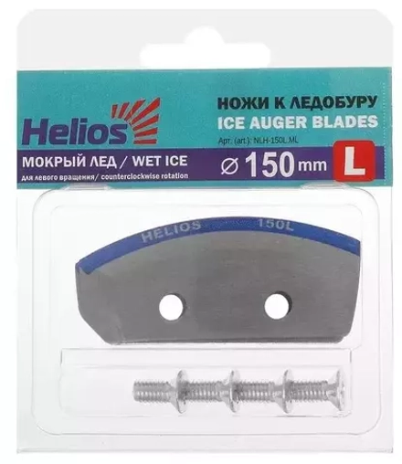 Ножи к ледобуру HELIOS 150(L), полукр. мокр. лед, лев. вращ