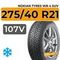 Nokian Tyres WR 4 SUV 275/40 R21 107V XL