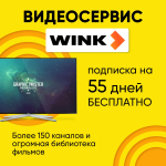 Кронштейн 32-60" для телевизора NB Model - X5 на стену поворотный наклонный, наклон 10 градусов до 36,4 кг