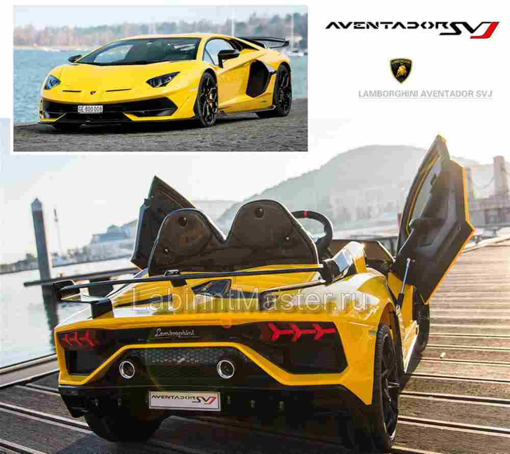 Детский электромобиль "Lamborghini Aventador SVJ", желтый
