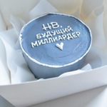 Бенто-торт «HB, будущий миллиардер»