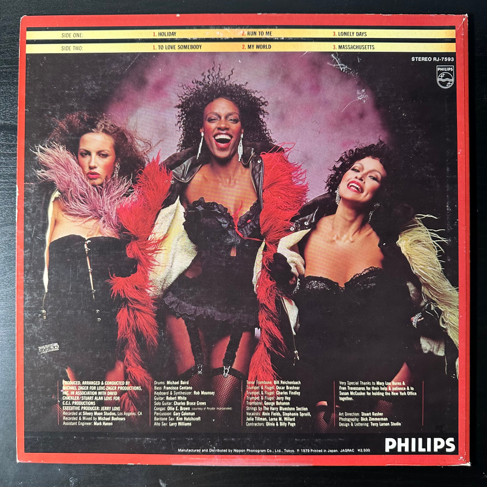 Moulin Rouge - Moulin Rouge (Япония 1979г.)
