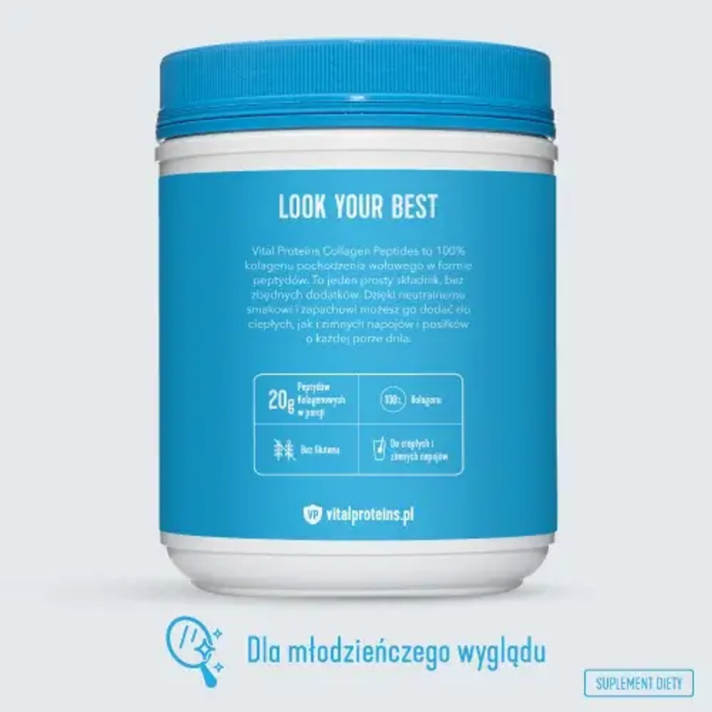Vital Proteins Colagen Peptides Питьевой коллаген - нейтральный вкус, пищевая добавка, 567 г