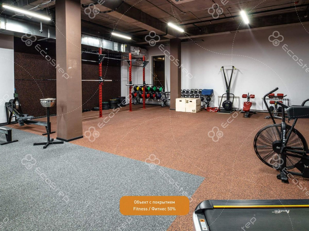EcoStep® Fitness/Фитнес 50-100
